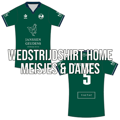 Afbeeldingen van HOME SHIRT MEISJES/DAMES