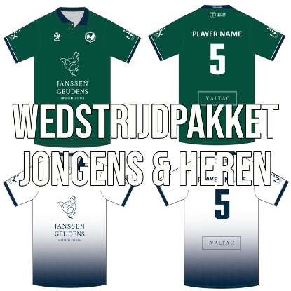 Afbeeldingen van WEDSTRIJDPAKKET JONGENS/HEREN