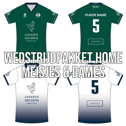 Afbeeldingen van WEDSTRIJDPAKKET MEISJES/DAMES