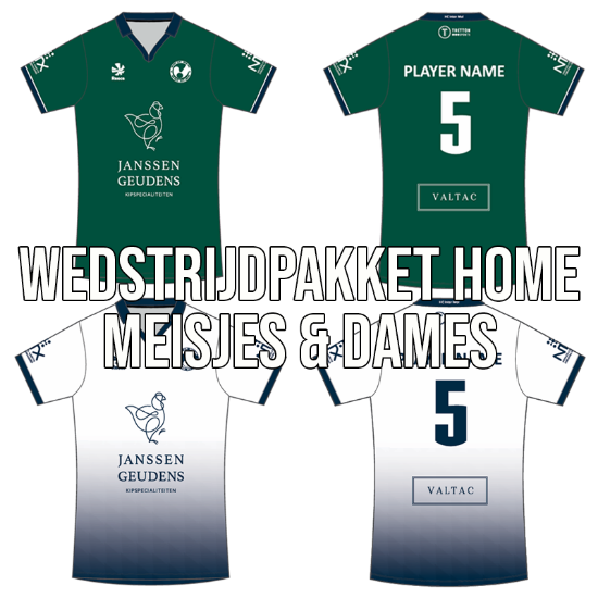 Afbeeldingen van WEDSTRIJDPAKKET MEISJES/DAMES